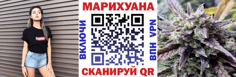 Где купить Чебаркуль COCAIN  ГАШИШ  Героин  Амфетамин  Канабис  Alpha-PVP 