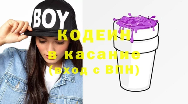 кокс Абдулино