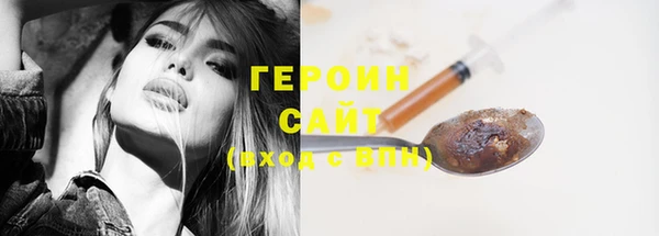 метадон Алексин