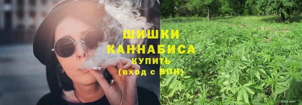 мефедрон VHQ Абинск