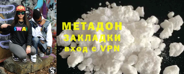 кокс Абдулино