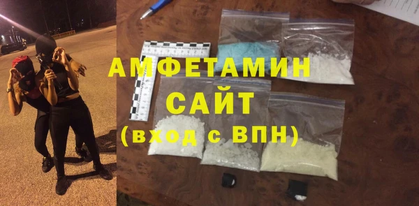 ГАЛЛЮЦИНОГЕННЫЕ ГРИБЫ Алзамай