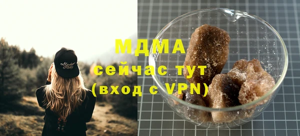кокс Абдулино