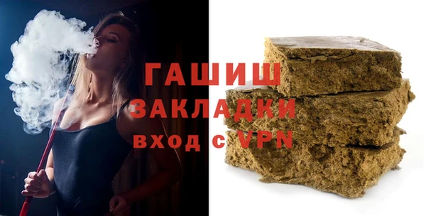 кокс Абдулино