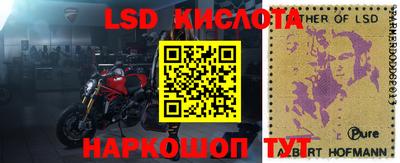 mdma Свободный