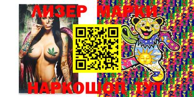 mdma Свободный