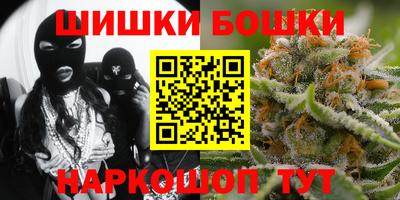 меф Славгород
