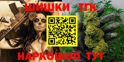 mix Славянск-на-Кубани
