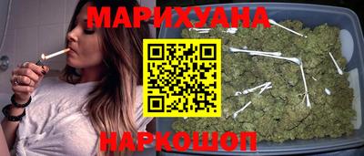 меф Славгород