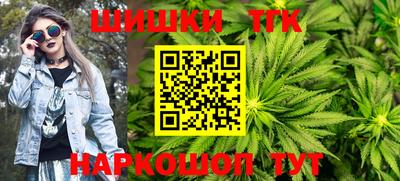 стаф Северобайкальск