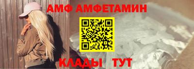 mdma Свободный