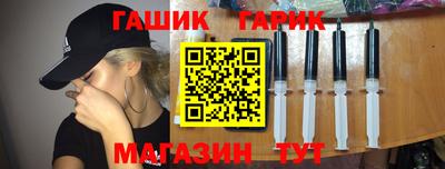 кокаин Севастополь