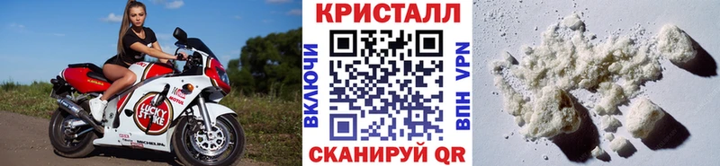 Первитин мет  Чебаркуль 